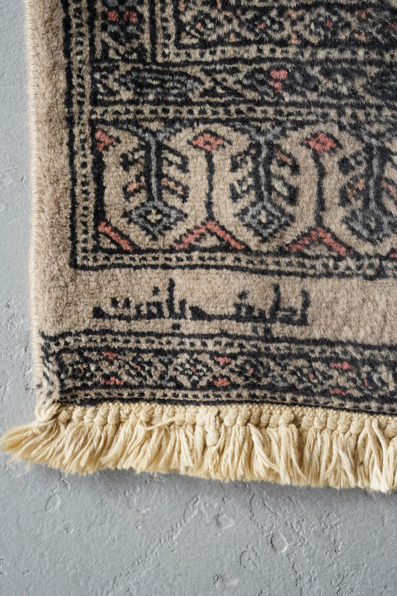 Tribal rug 1520×725<br> vintage osaka store