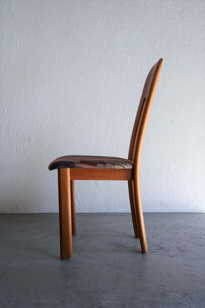 Ansager Møbler Dining Chair Vintage<br> Osaka store
