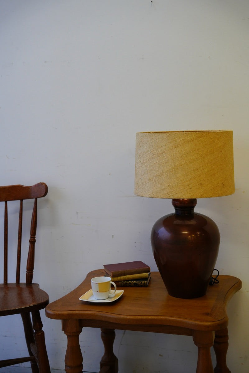 Wood coffee table vintage Yamato store