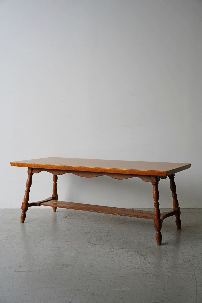 Oakwood Coffee Table Vintage Yamato Store