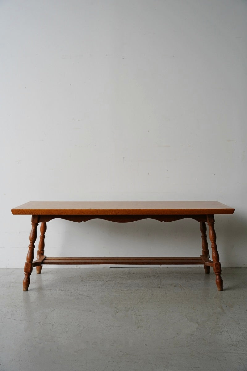 Oakwood Coffee Table Vintage Yamato Store