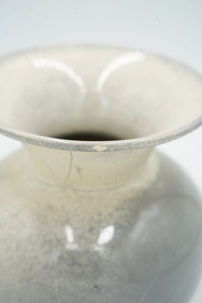 Otto Keramik Ceramic Flower Vase Vintage Yamato Store