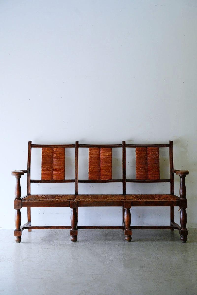 Teak wood x rattan bench vintage Yamato store