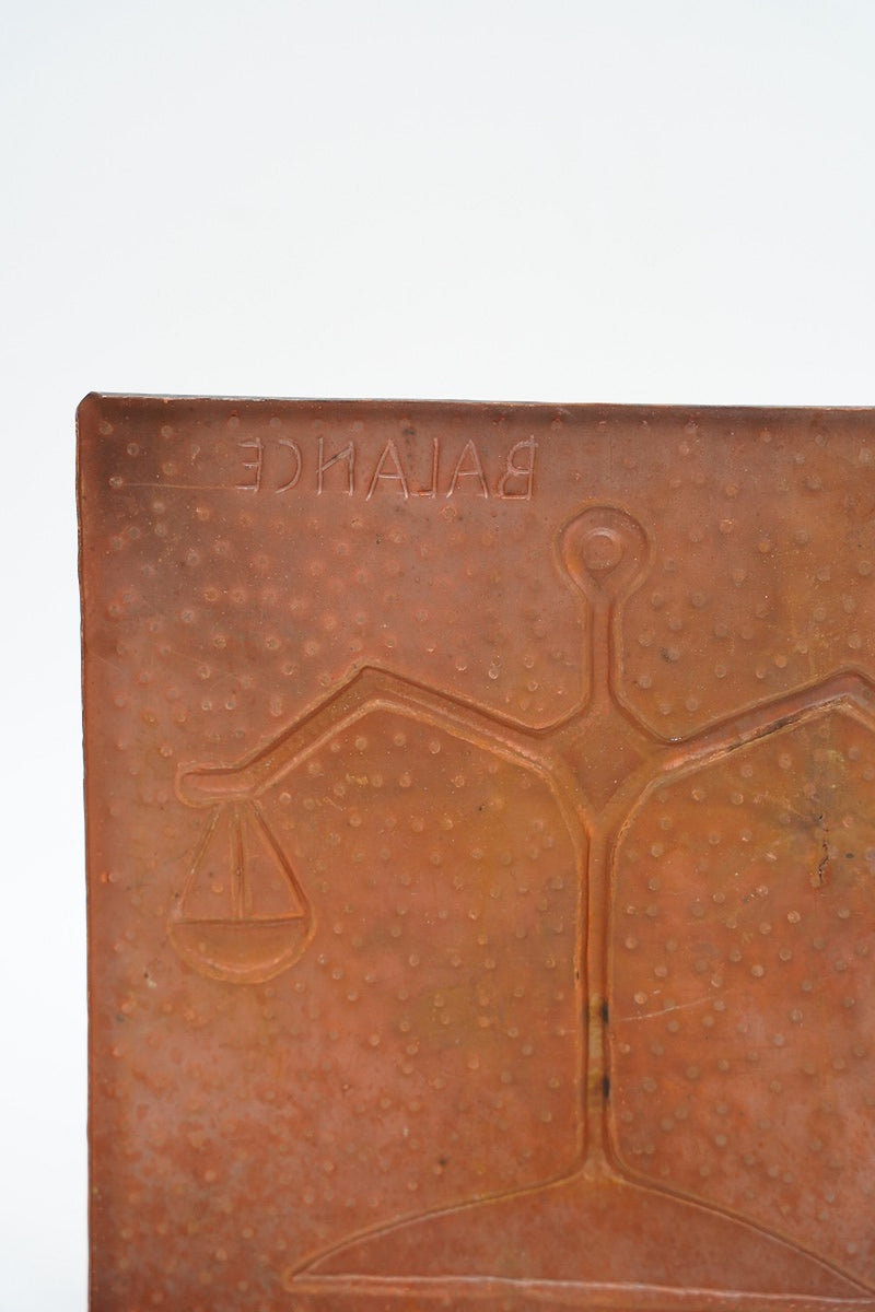 Constellation motif copper plate relief<br> vintage yamato store