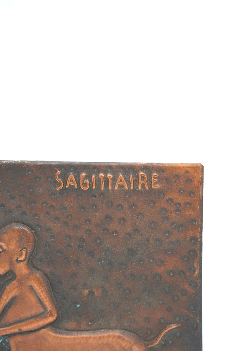 Sagittarius motif copper plate relief vintage Yamato store