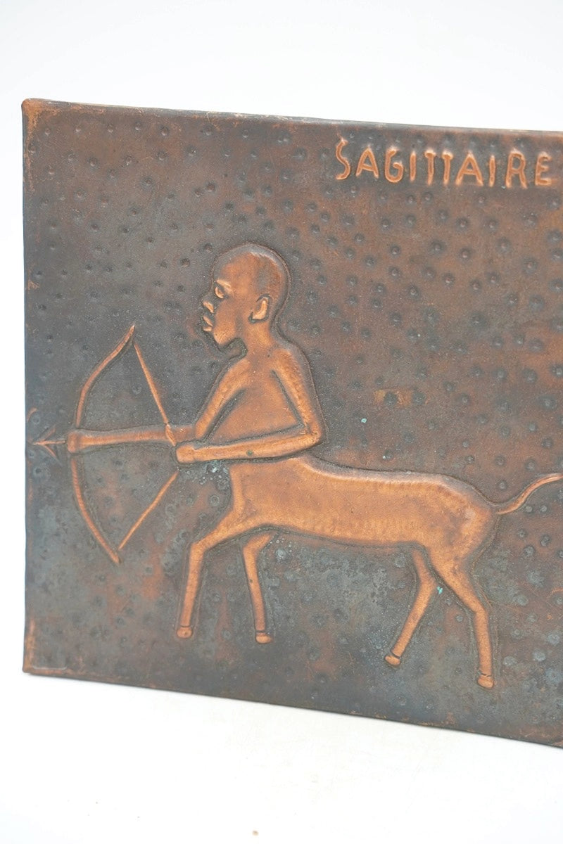 Sagittarius motif copper plate relief vintage Yamato store