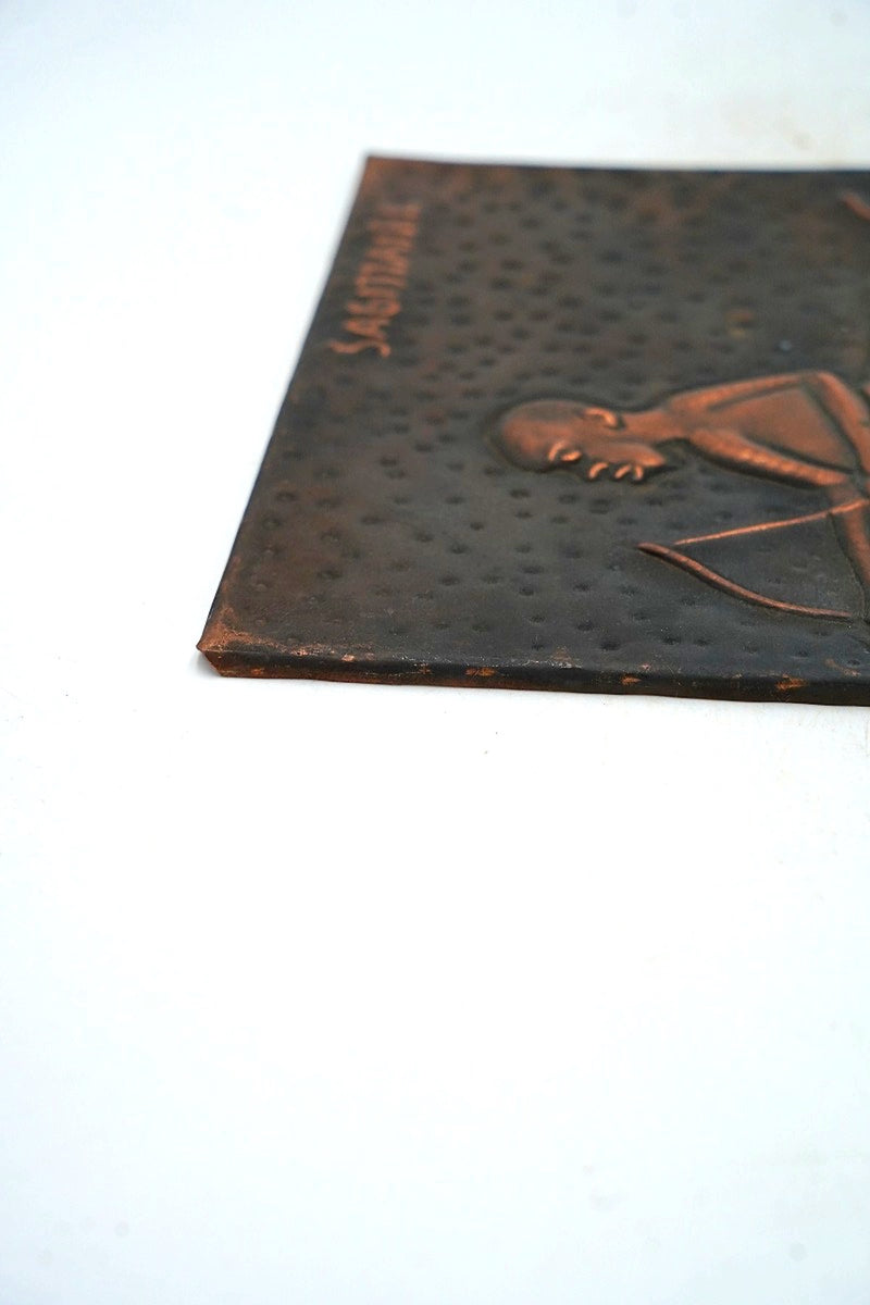 Sagittarius motif copper plate relief vintage Yamato store