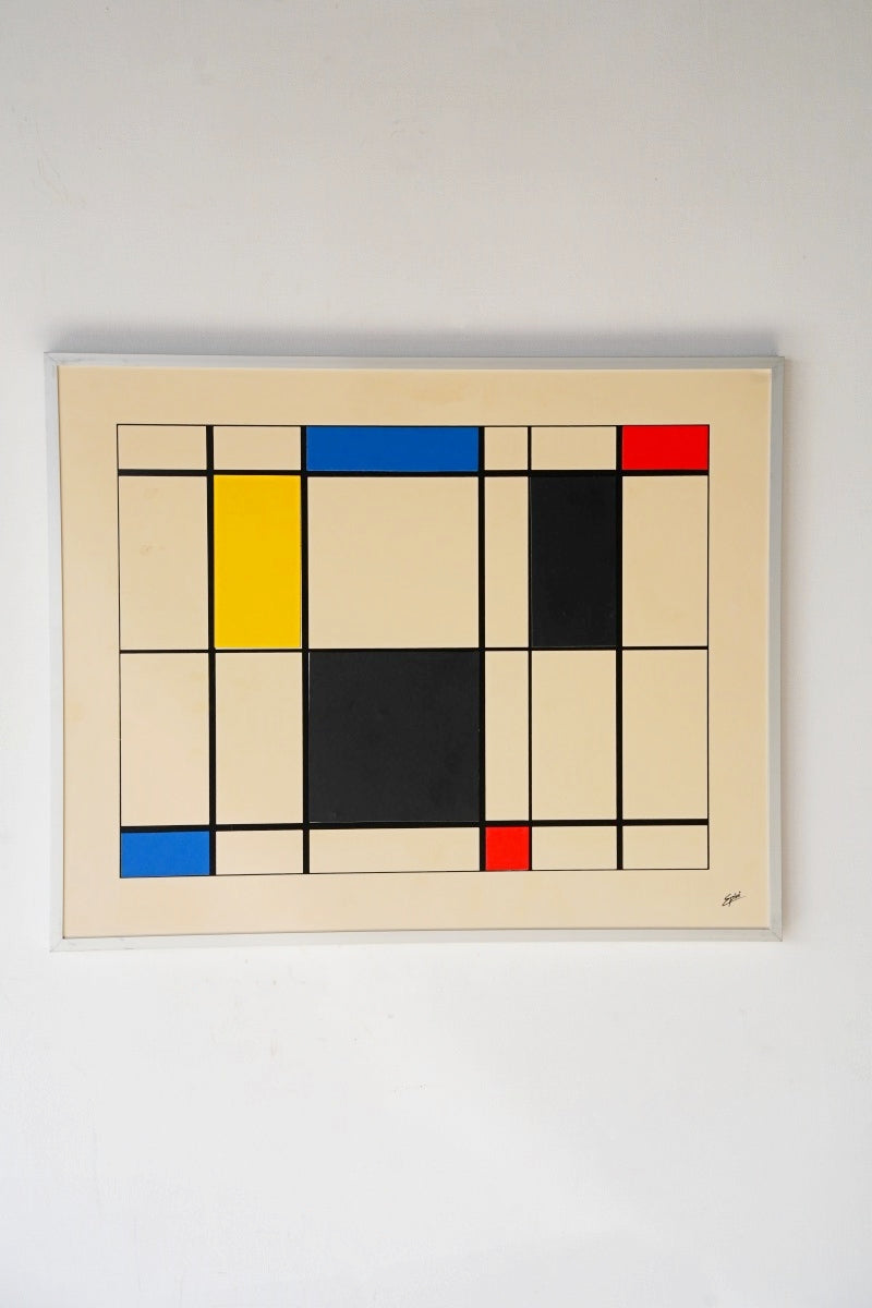 Piet Mondrian ウォールアート（B）<br>ヴィンテージ <br> 千駄ヶ谷店