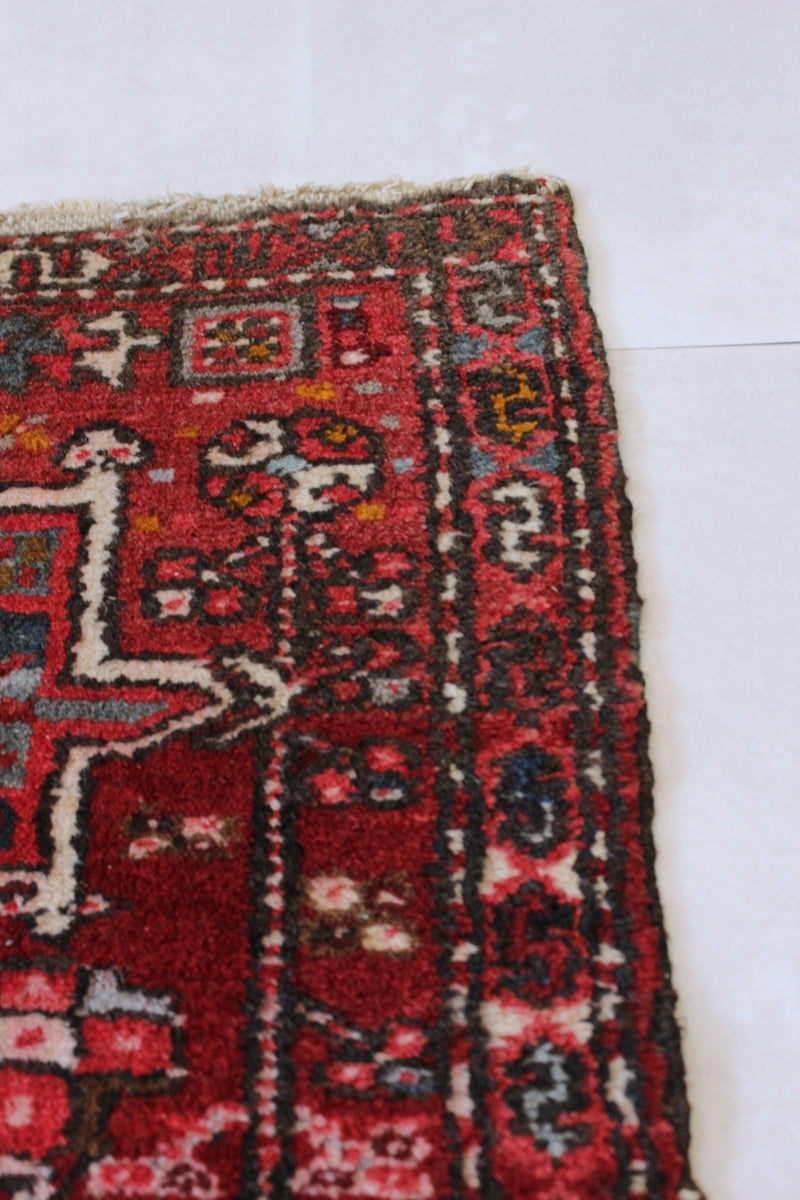 Tribal rug 1170×680<br> Vintage Sendagaya store