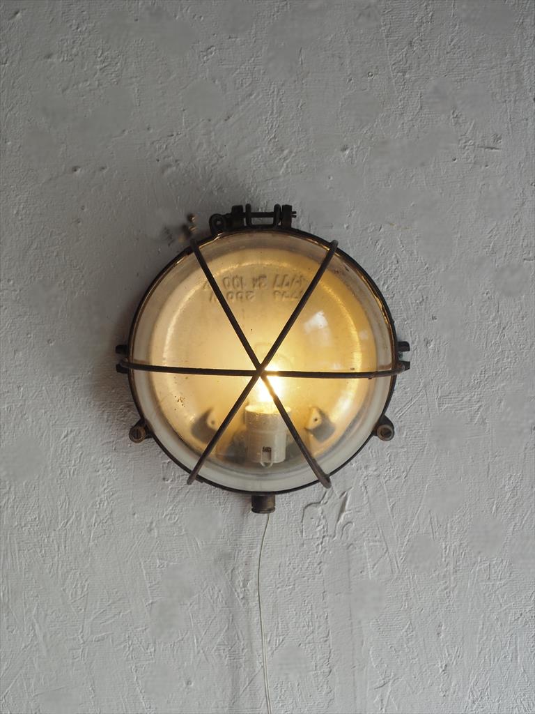 Vintage Industrial Bracket Lamp Osaka Store